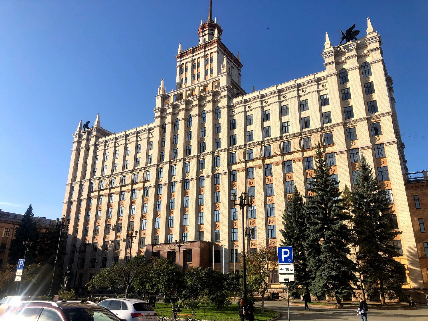 Директор ООО «ЮУЭМЗ» провел презентацию завода на кафедре электроснабжения ЮУрГУ
